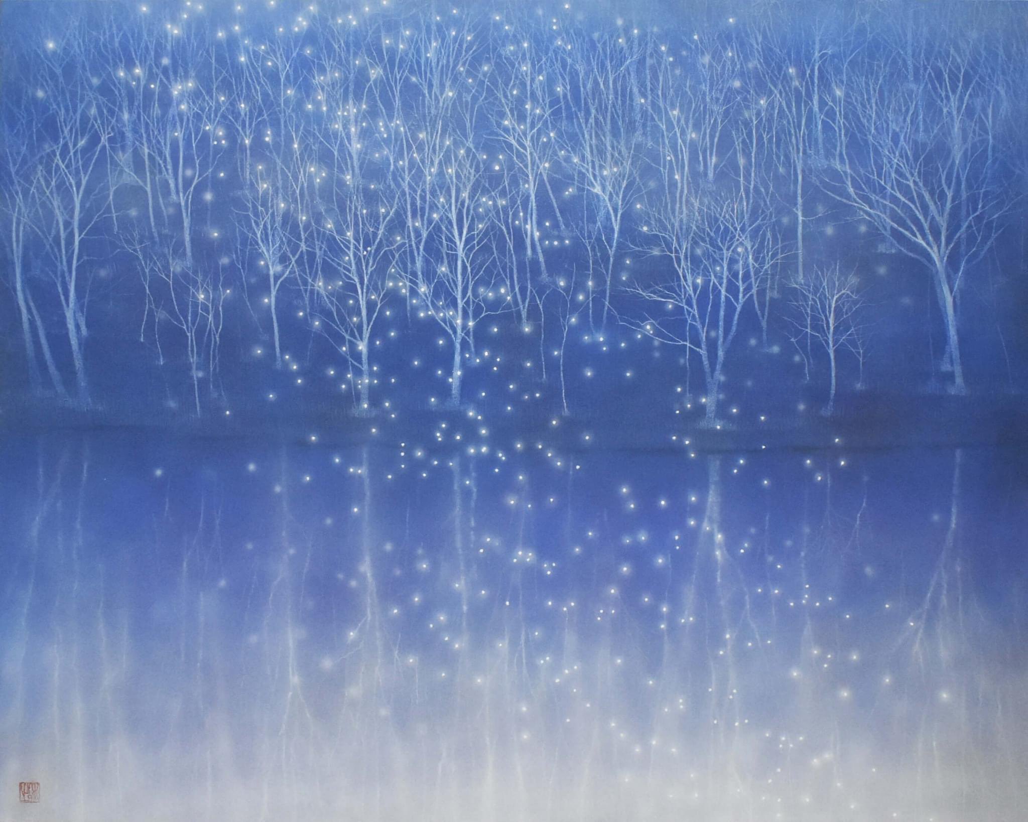 Artwork 1